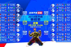 九游体育下载-双线传奇，阿扎伦卡逆风复出巅峰与掘金极限挑战